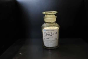 הסוכן Vulcanizing גומי BIPB