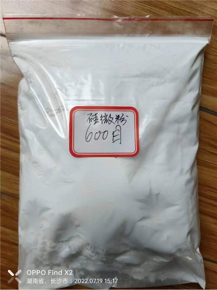 מילוי פונקציונלי לרצפה אפוקסי אבקת סיליקה כדורית